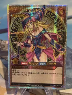 Dark Magician Girl Yugioh Waifu Card Holo Foil Anime Collector Rare - Image 1