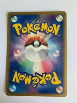 Pokemon Card / Carte Meowth 059/086 1ED ( Holon Research Tower ) - Image 2