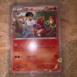 Charmeleon Pokemon Card Pokekyun Collection Holo Rare Japan Anime 003/032 TCG - Image 1