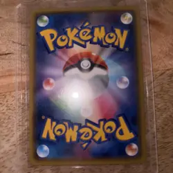 Charmeleon Pokemon Card Pokekyun Collection Holo Rare Japan Anime 003/032 TCG - Image 2