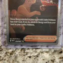 Pokemon TCG 151 Full Art Trainer Giovanni's Charisma 204/165 - Image 3