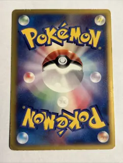Pokemon Card / Carte Meowth Promo 127/PCG-P -- - Image 2