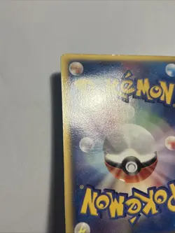 Pokemon Card / Carte Meowth Promo 127/PCG-P -- - Image 5