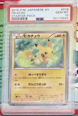 PSA 10 2016 POKEMON JAPANESE XY STARTER PACK #018 PIKACHU STARTER PACK 018/072 - Image 1