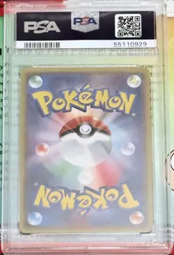 PSA 10 2016 POKEMON JAPANESE XY STARTER PACK #018 PIKACHU STARTER PACK 018/072 - Image 2