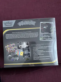 Pokemon TCG Pitch Black ETB Elite Trainer Box ✅ BRAND NEW FACTORY SEALED ✅ - Image 2