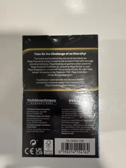 Pokemon Company Mega Evolution: Chaos Rising Booster Bundle Box 6 Packs EN 2026 - Image 3