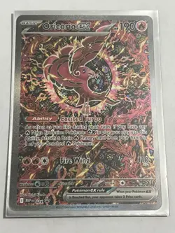 Oricorio ex 024 Holo Promo ME: Mega Evolution Promo Pokemon Near Mint - Image 1