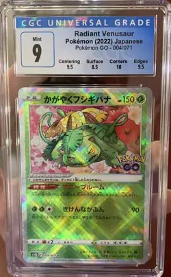 Pokemon Radiant Venusaur Pokemon Go s10b Japanese Shiny Holo #004 CGC 9 Mint - Image 1