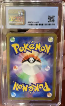 Pokemon Radiant Venusaur Pokemon Go s10b Japanese Shiny Holo #004 CGC 9 Mint - Image 2