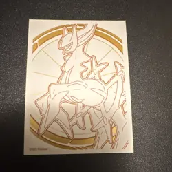 The Pokemon Company Arceus V 166/172 Ultra Rare Full Art Holo 220 HP English - Image 3