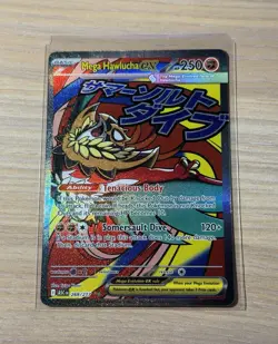Mega Hawlucha EX 268/217 Pokemon Ascended Heroes - Image 1