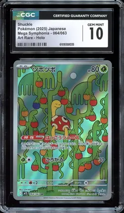Pokemon Shuckle Art Rare Mega Symphonia 064/063 Holo CGC 10 GEM MINT - Image 1