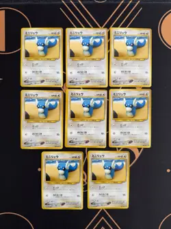 Pokemon TCG Japanese Neo Destiny Bundle - Image 3