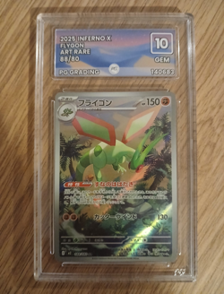 Flygon 088/080 M2: Inferno X Holo Art Rare Japanese PG Grading 10 Graded - Image 1