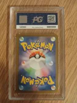 Flygon 088/080 M2: Inferno X Holo Art Rare Japanese PG Grading 10 Graded - Image 2