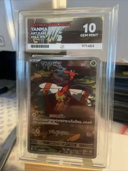 Pokemon Card Yanma 064/063 AR Heat Wave Arena - Japanese - Image 1
