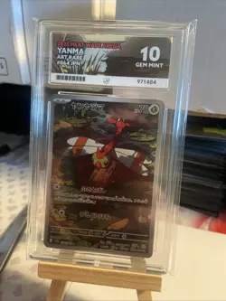 Pokemon Card Yanma 064/063 AR Heat Wave Arena - Japanese - Image 2