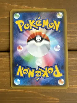 Leon 117/100 HR S4 Amazing Volt Tackle Holo Japanese Pokemon TCG - Image 3