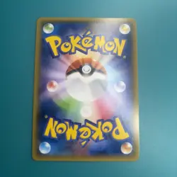 🌊 Gyarados 021/081 XY7 Bandit Ring Japanese Holo RAW 1st Edition NM 🌊 - Image 5