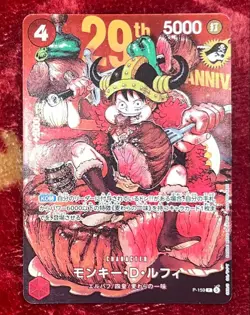 One Piece Card One Piece Card Game Monkey D. Luffy P-159 Promo - Image 1