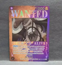 Kaido (Wanted Poster)- One Piece TCG- ST04-003 (Pillars of Strength) - Image 2