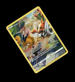 2023 Pokemon FULL ART BLACK STAR PROMO GALARIAN ZAPDOS HOLO SWSH283! NM - Image 1