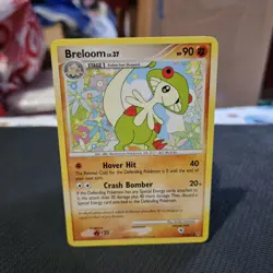 Breloom Pokemon TCG Supreme Victors Uncommon Card #52/147 - Image 1