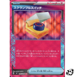 Scramble Switch ACE 095/106 SV8 Super Electric Breaker Pokemon Card Japanese - Image 1