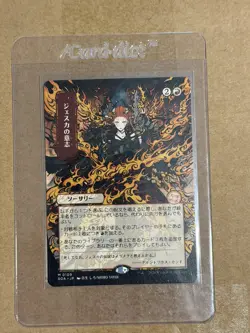 Magic The Gathering Jeska's Will (JP Alt Art) Secrets Strixhaven Mystical Archiv - Image 5