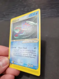 LP Kyogre ex - 001 (Nintendo Power Magazine) - Nintendo Promos (PR) - Image 5