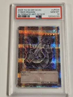PSA 10 Cyber Dragon QCAC-JP029 Quarter Century Secret Rare Yugioh Alt Art POP 4 - Image 1