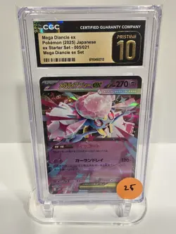 CGC Pristine 10 Pokemon 2025 JP Mega Diancie EX Starter Set Mega Diancie EX #5 - Image 1