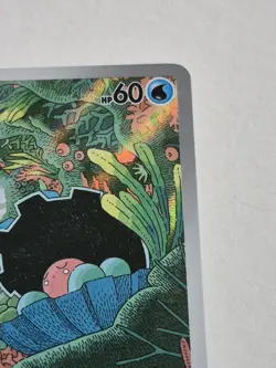 Pokemon Clamperl 195/182 Sv10: Destined Rivals Holo Full Art Rare - Image 5