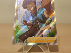 Pokemon TCG Hop Champion's Path 073/073 Holo Full Art NM - Image 3