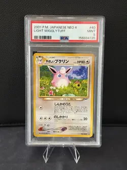 2001 Pokemon TCG Japanese Neo 4 Light Wigglytuff #40 PSA 9 - Image 1