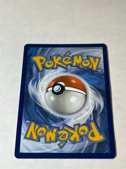 Rescue Board 225/167 Hyper Rare Twilight Masquerade Pokemon Holo Near Mint - Image 2