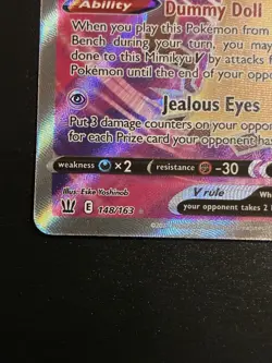 Mimikyu V | Battle Styles 148/163 | Full Art Holo Ultra Rare | NM | Pokemon TCG - Image 3