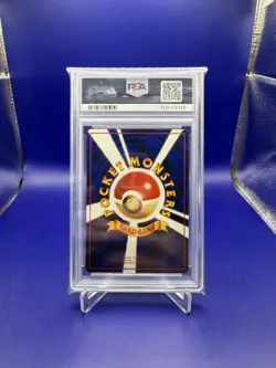 1998 POKEMON JAPANESE VENDING SERIES II #67 MACHOKE PSA 10 - Image 2