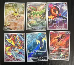 Japanese Art Rare Pokemon Bundle X6 Cards Mixed Sets - Image 1