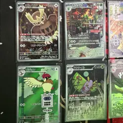 Pokemon TCG Japanese Art Rare Bundle 16 Cards - Image 5