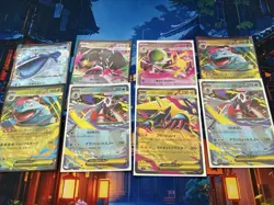 Pokemon TCG | Japanese Ex Double Rare Mixed Sets X50 Card Bundle Joblot - Image 3