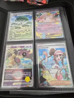 Pokemon TCG Job Lot Rare Cards Bundle Full Art - Image 1