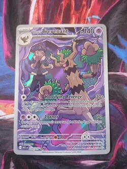 Pokemon TCG Illustration Rare Bundle 6 Holo Art Rare Cards Mixed Sets - Image 3