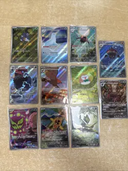 Pokemon TCG Japanese Art Rare Bundle 11 Card Bundle All Different - Image 1