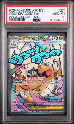 2026 POKEMON ASC EN-ASCENDED HEROES MEGA ATTACK RARE MEGA DRAGONITE EX PSA 10 - Image 1