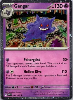 Gengar (Cosmos Holo) Rare Miscellaneous Cards & Products 094/165 NM - Image 1