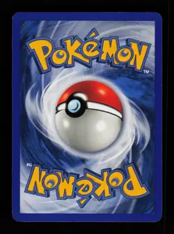 Skiploom 60/147 Uncommon Yuka Morii Aquapolis Pokemon Cards - Image 2