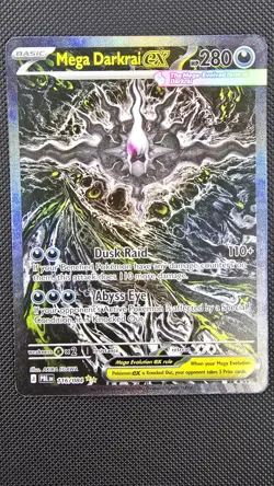 Pokemon TCG Pitch Black - Mega Darkrai Ex 116/084 SIR Special Illustration Rare - Image 1