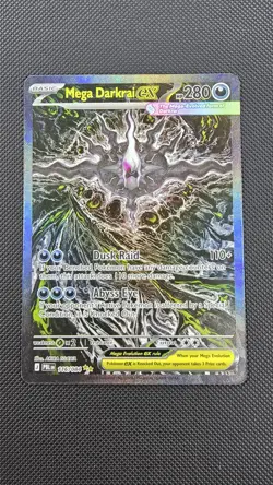 Pokemon TCG Pitch Black - Mega Darkrai Ex 116/084 SIR Special Illustration Rare - Image 2